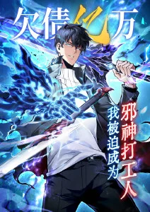 第九号温室漫画改编动画在线观看